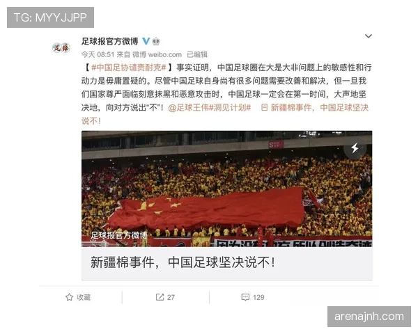 最少比赛人数规则解析:足球比赛何时必须终止? 最少比赛人数规则解析:足球比赛何时必须终止?