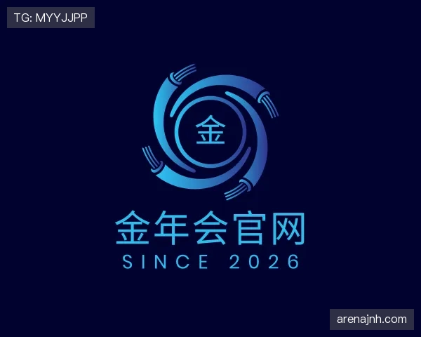 了解金年会